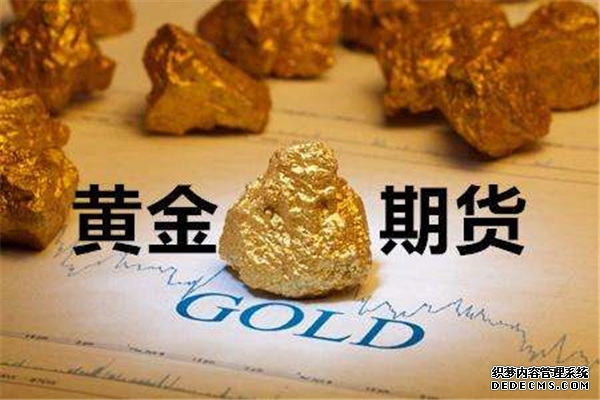 黄金期货止涨现货金银全线收跌