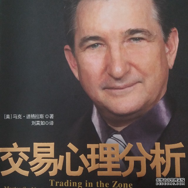 基金观点_第2页_爱基金_同花顺财经