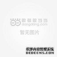 菜百股份2025年归母净利润1133亿元同比增5759%贵金属投资产品收入占比升至7287%