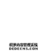 招商银行投资金条价格今天多少一克（2026年05月